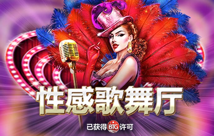 98体育app官方正版下载