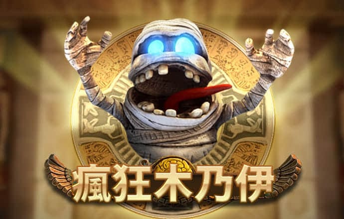 4949资料免费大全